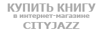 �������� �����