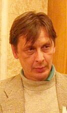 Сергей Равин