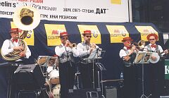 "Лето-Джаз-Фонтан 2003"
