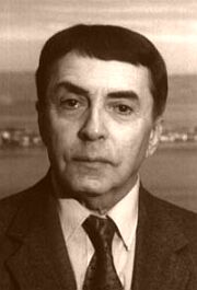 Константин Орбелян