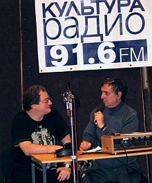 Андрей Разин и Дмитрий Ухов