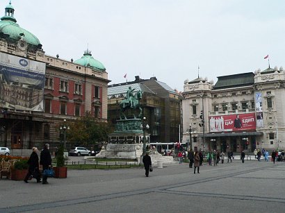 Белград. Площадь Республики