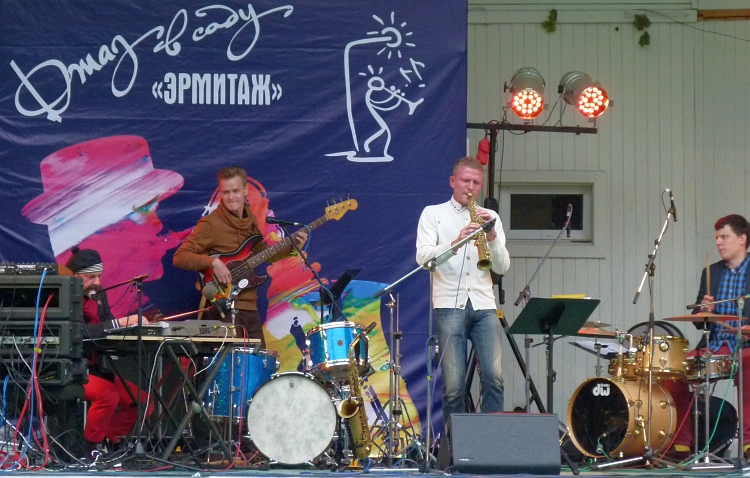 Alex Rostotsky & Jazz Bass Theatre