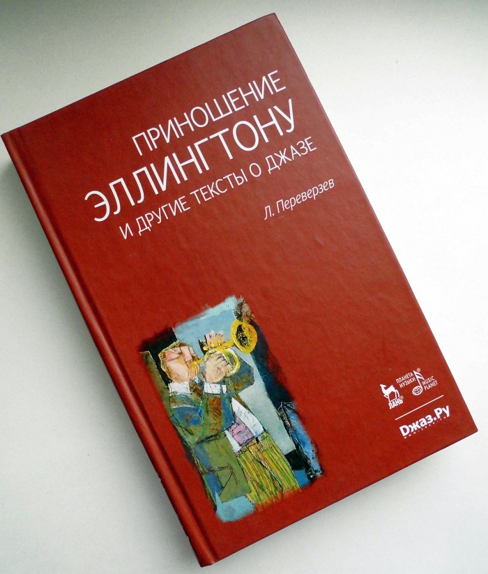 bok cover