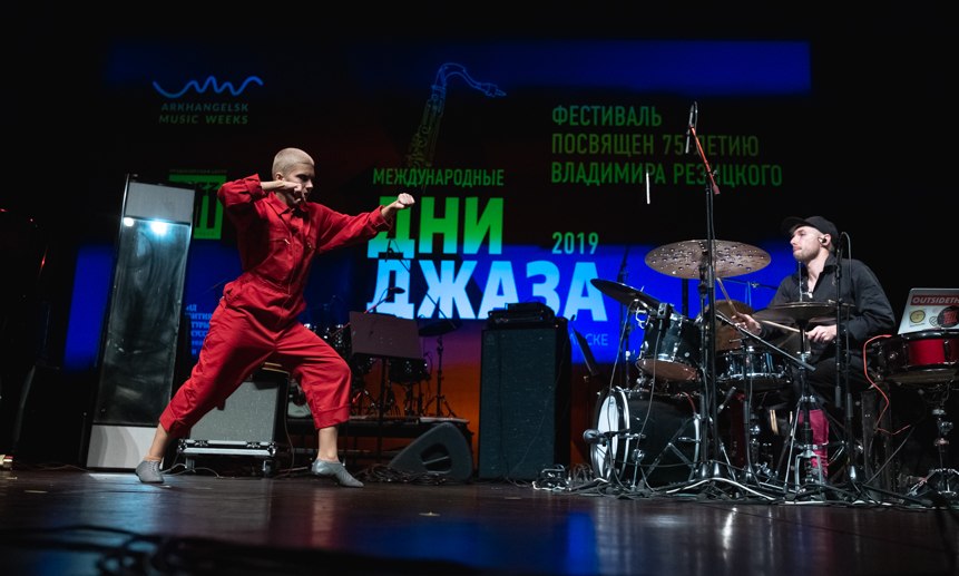 Deeech Duo на Международных Днях джаза в Архангельске, октябрь 2019 (фото © Артём Келарев)