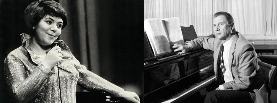 The original performer, Maya Kristalinskaya, and the composer, Andrei Eshpay (both pictures from the early 1960s)