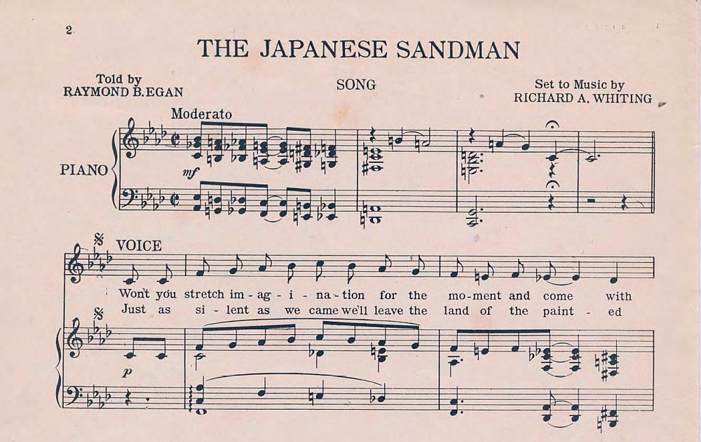 Одно из изданий фокстрота «Japanese Sandman»