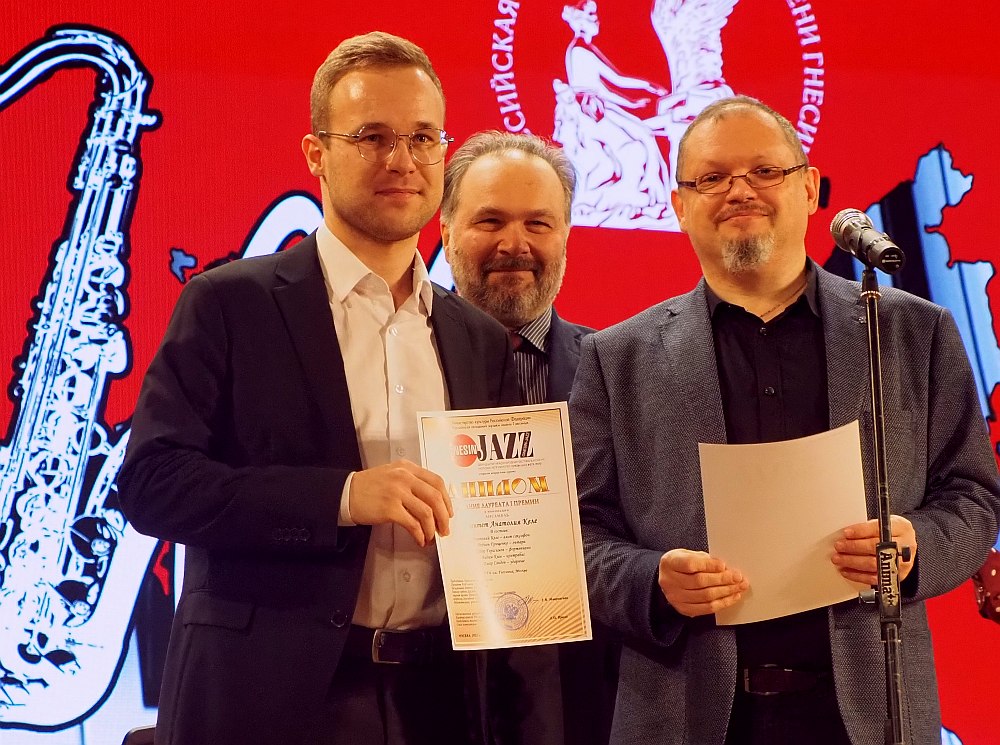 Анатолий Келе, Владимир Фёдоров, Кирилл Мошков