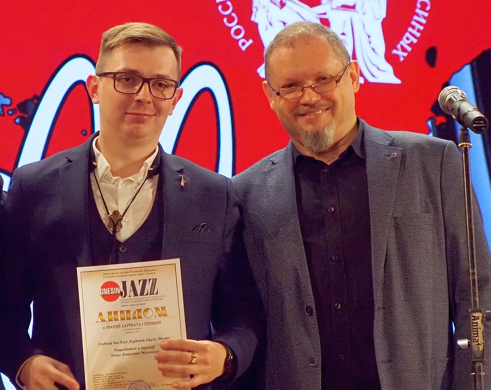 Денис Мельников, Кирилл Мошков