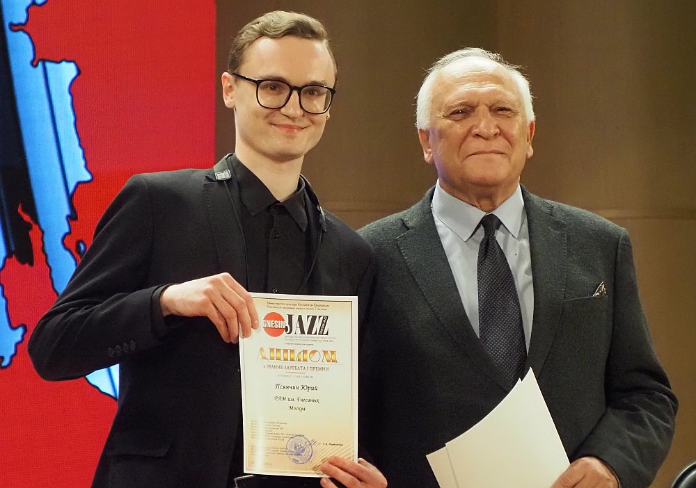 Юрий Псянчин и профессор Осейчук