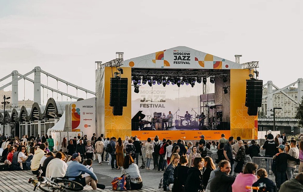 Moscow Jazz Festival: бесплатная сцена в парке «Музеон» у Новой Третьяковки