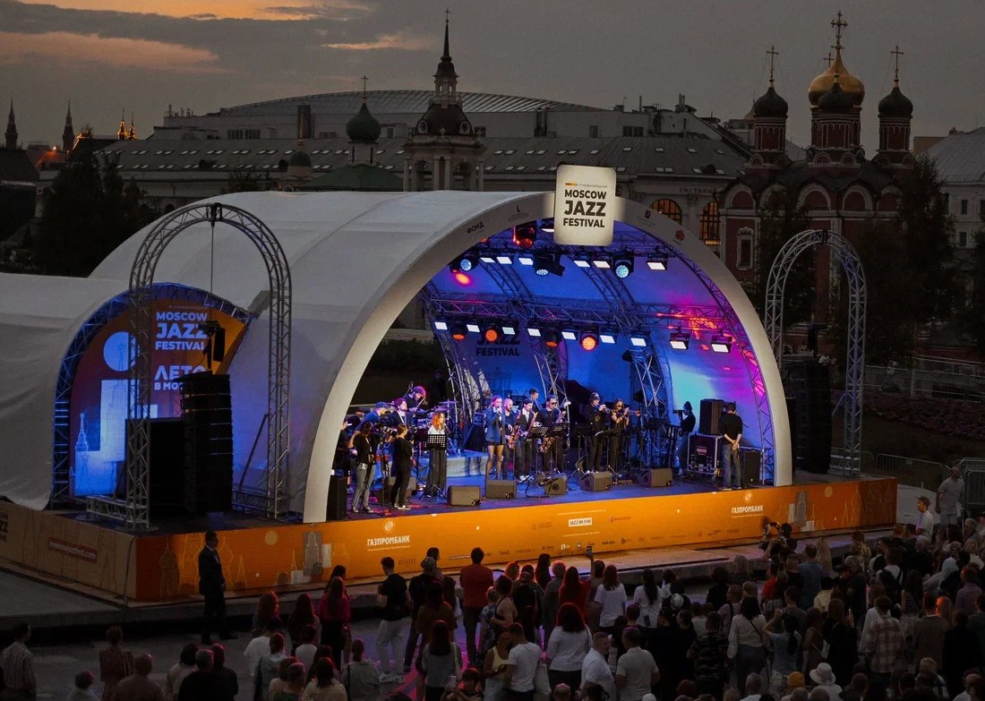 Сцена Moscow Jazz Festival в парке «Зарядье»