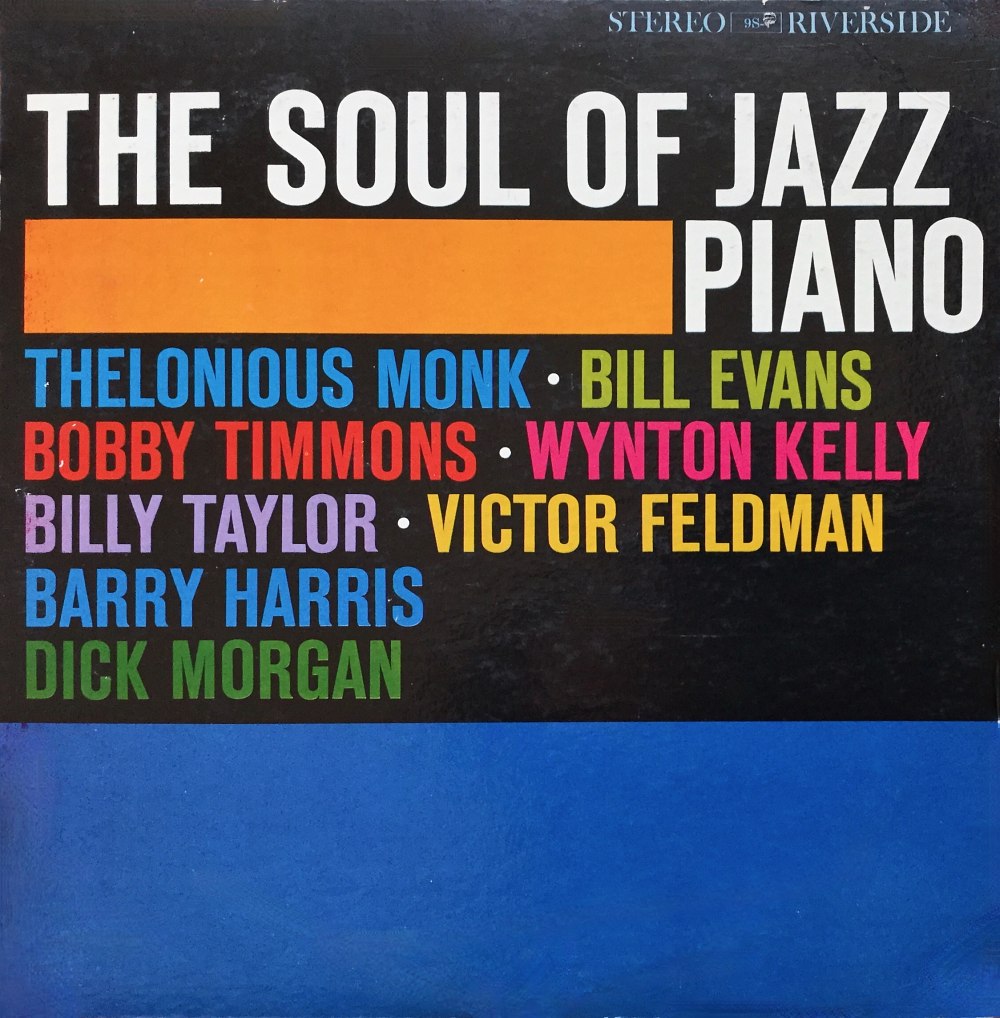 «The Soul of Jazz Piano» (9S-7, 1962)