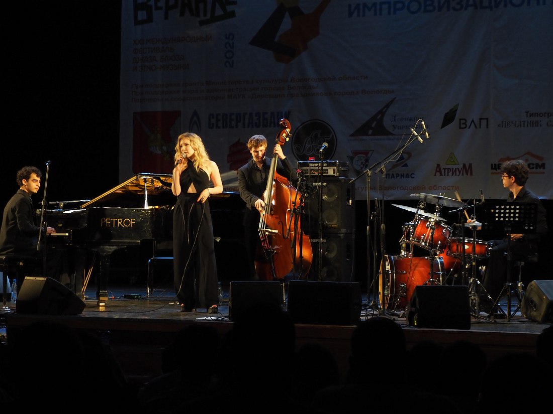 Квартет Варвары Убель