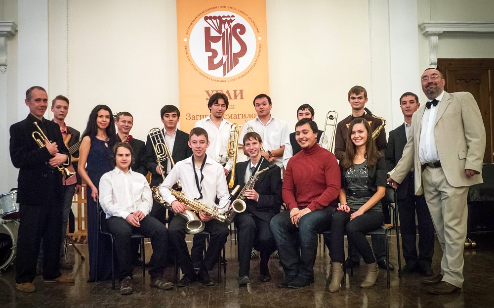 Биг-бэнд п/у Азамата Хасаншина