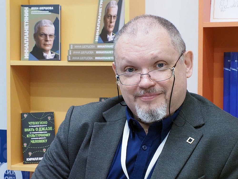 Кирилл Мошков