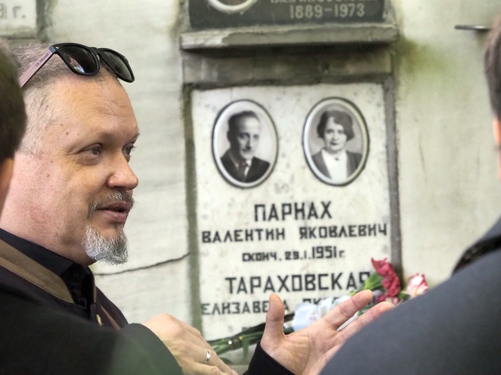 Новодевичье кладбище, 1 октября 2026