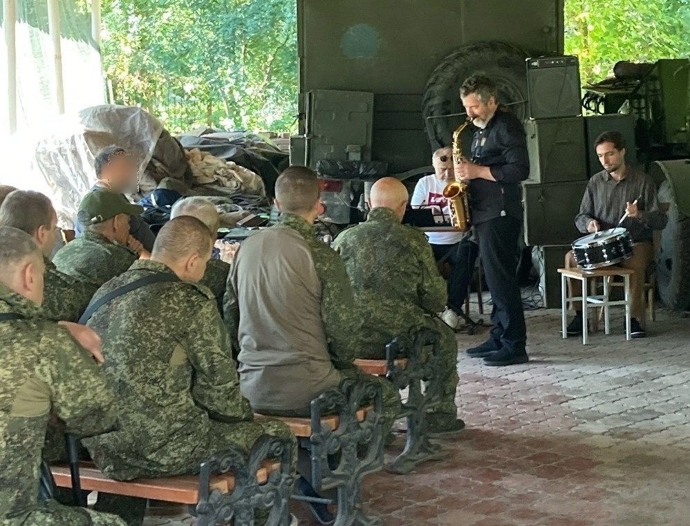 Донбасс