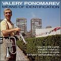 Valery Ponomarev - Means of Identification