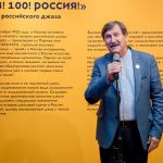 «Джаз.Ру»: избранное. Владимир Фейертаг и Игорь Гаврилов беседуют о ярославской джазовой сцене Игорь Гаврилов, 2022 (фото © Наталья Кравченко)