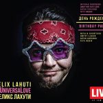 Скрипач Феликс Лахути и группа UniversaLove выпускают на ArtBeat Music новый альбом «День рождения» Felix Lahuti Universalove