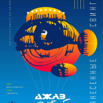 Фестиваль «Джаз над Волгой-2019» проходит в Ярославле в год своего сорокалетия: полная программа ДЖАЗ НАД ВОЛГОЙ 2019