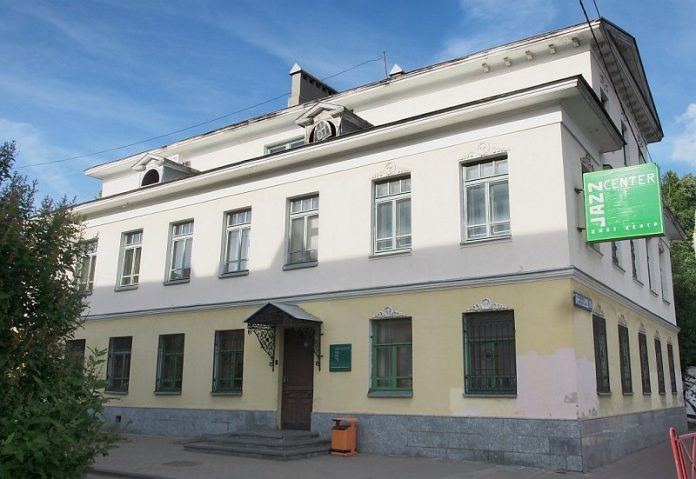 Ярославский джазовый центр
