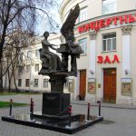 В Академии им. Гнесиных пройдёт конференция «Эстрадно-джазовое искусство: история, теория, практика» РАМ им. Гнесиных