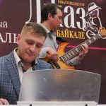 Репортаж «Джаз.Ру». Иркутск, фестиваль «Джаз на Байкале» и конкурс Jazz Kids Александр Филиппов, «Доктор Джаз»
