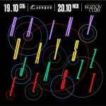 На переднем крае: II фестиваль современного джаза Rainy Days Jazz Fest — Санкт-Петербург и Москва Rainy Days Jazz Fest