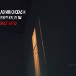 Перекрёстки авангарда: Владимир Чекасин и Алексей Круглов выпустили совместный альбом обложка альбома