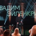 Трубач и телеведущий Вадим Эйленкриг: юбилейные съёмки Вадим Эйленкриг