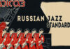 12 Russian Jazz Standards. Episode 1 of 4: And Snow Still Falls; Dark Night; Tired Toys Are Sleeping Russian Jazz Standards