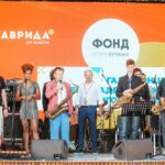 Летняя школа джазовой музыки пройдёт в арт-кластере «Таврида». Заявки до 2 июля! Джазовая школа в арт-кластере «Таврида»