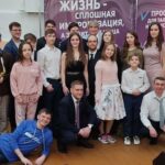 В Иркутске учебная программа для молодых музыкантов «Джаз для смелых» завершила первый сезон Преподаватели и слушатели программы «Джаз для смелых»