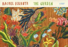 На премию «Грэмми» впервые номинирован альбом, выпущенный российским джазовым лейблом обложка альбома