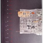 К 40-летию Дней джаза в Архангельске вышла книга «40 лет импровизации. Дни джаза в Архангельске» обложка книги