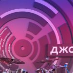 В Национальном Музее музыки к столетию отечественного джаза открылась выставка «ДЖАЗ!100! РОССИЯ!» «ДЖАЗ!100! РОССИЯ!»