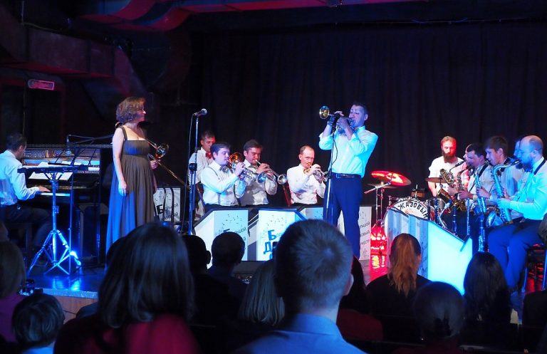 Большой джазовый оркестр, ГИТИС, 1 октября 2022