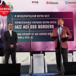 Jazz Across Borders-2022: шестой форум российской джазовой индустрии в Санкт-Петербурге. Впечатления Официальное открытие Jazz Across Borders-2022: говорит президент форума Игорь Бутман