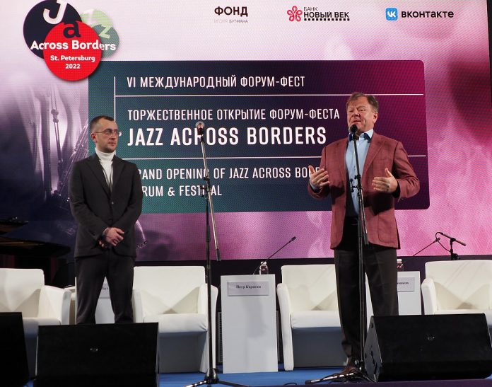 Официальное открытие Jazz Across Borders-2022: говорит президент форума Игорь Бутман