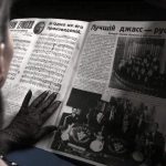 В Москве состоится премьера документального фильма «Русскiй джасс — лучшiй» «Русскiй джасс — лучшiй»