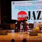 VII джазовый вокальный фестиваль-конкурс молодых исполнителей «Gnesin Jazz Voice 2023»: результаты Гнесин-Джаз-Голос 2023