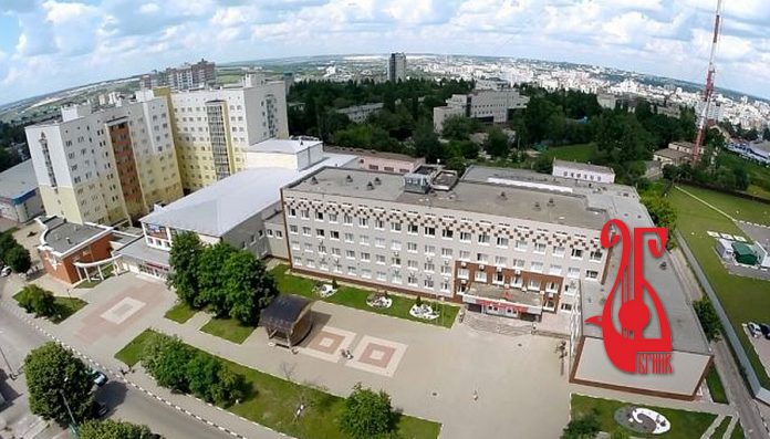 БГИИК
