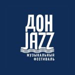Ежегодный фестиваль импровизационной музыки «Дон Джаз» приходит в Воронеж логотип фестиваля