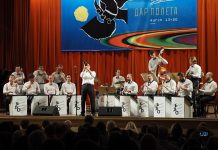 Фестивали непростого сезона. 20-й «Джаз над Волгой»: визуальные впечаления 20-й фестиваль «Джаз над Волгой», Ярославль, март 2023 г.