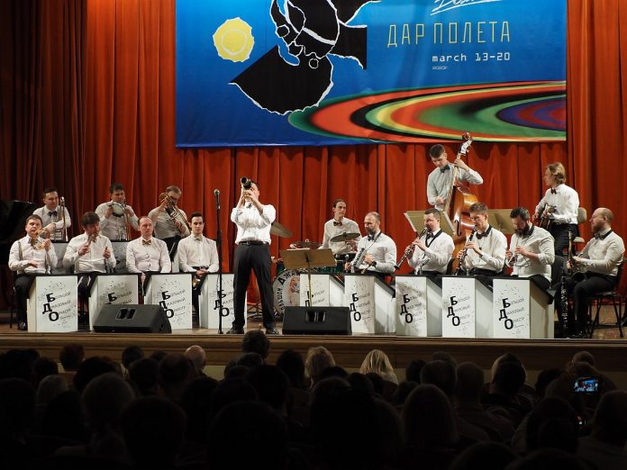 20-й фестиваль «Джаз над Волгой», Ярославль, март 2023 г.