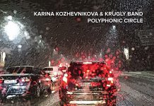 Карина Кожевникова и «Круглый Бенд» Алексея Круглова: альбом «Polyphonic Circle» Обложка альбома