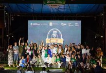 Летний джазовый лагерь Moving Club Camp приглашает музыкантов к участию в образовательной программе Moving Club Camp