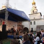 Фестиваль джаза, блюза и этно-музыки «Блюз на веранде» состоится в Вологде в 21-й раз Фестиваль «Блюз на веранде», Вологда